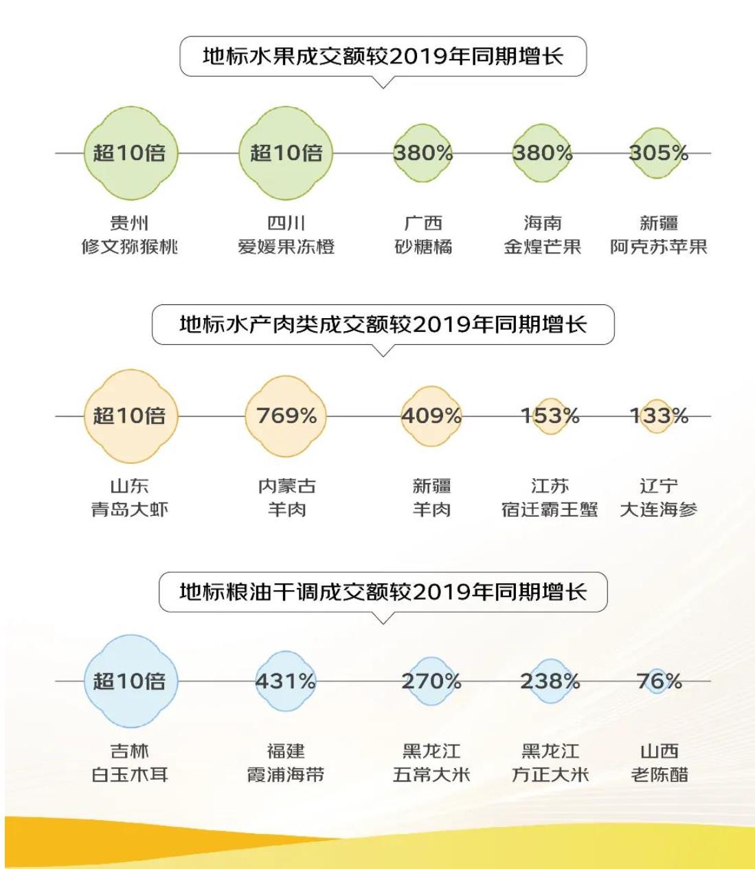 360截图20240921165503745.jpg