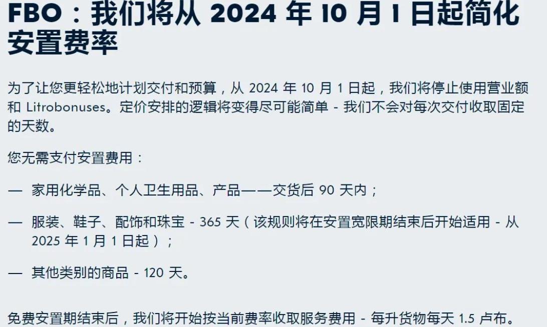 360截图20240926190457197.jpg